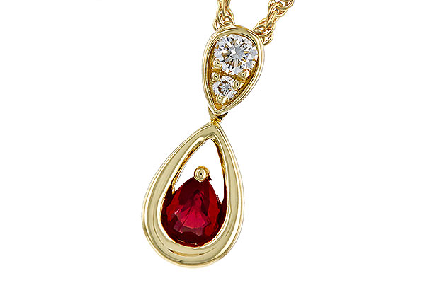 M329-39583: NECKLACE .20 RUBY .26 TGW (4x3 RUBY)